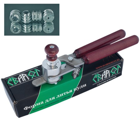 Moule à balle Botfly de Svarog