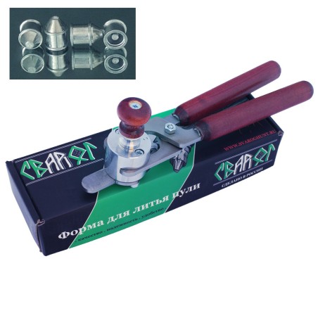 Moule à balle Italian de Svarog